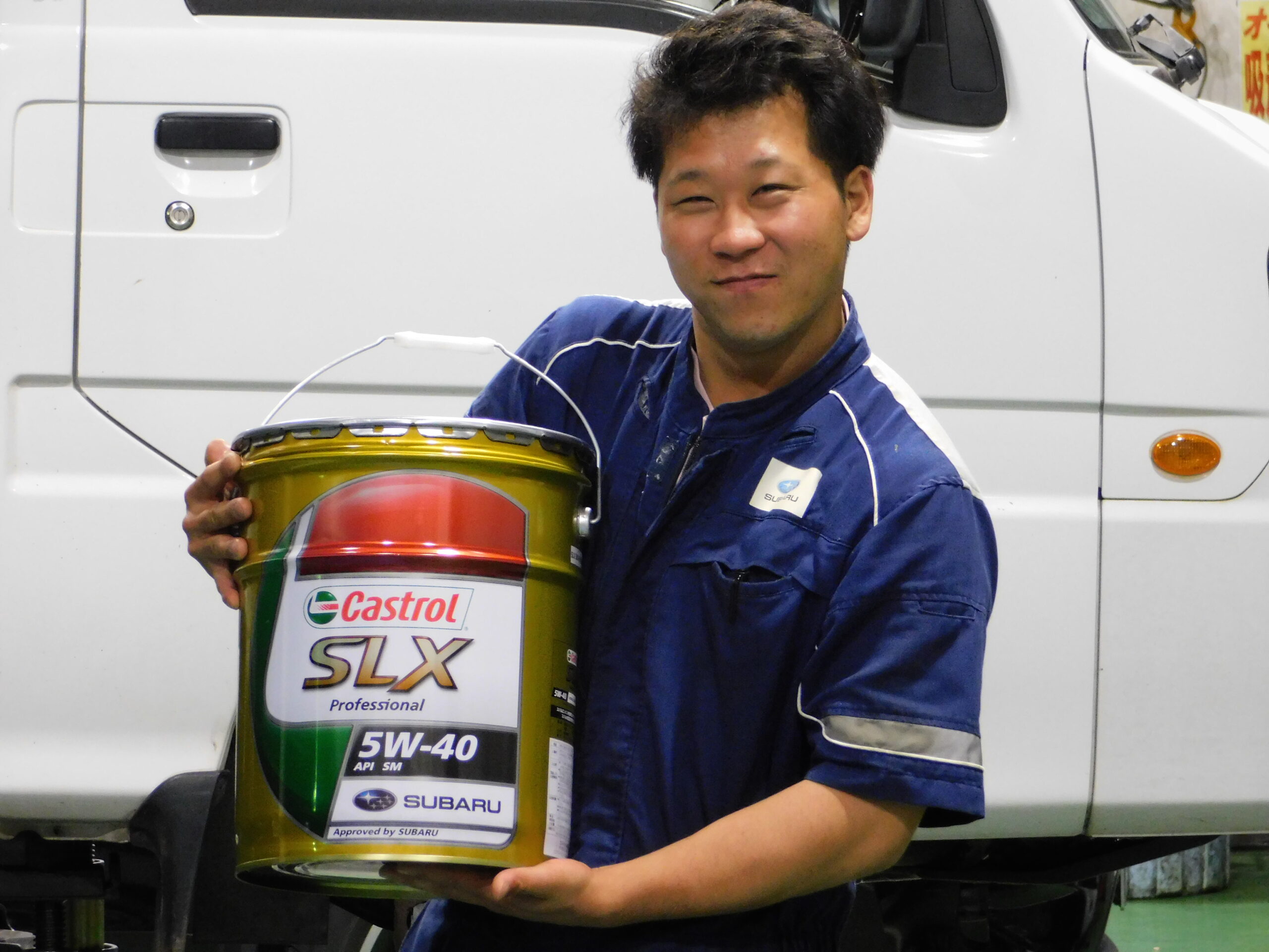 卸直営 STIパフォーマンスオイル 5W-40