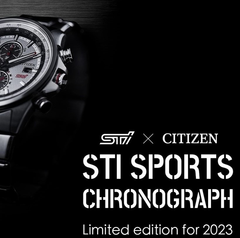 STI Sports Chronograph 2023　応募開始⌚
