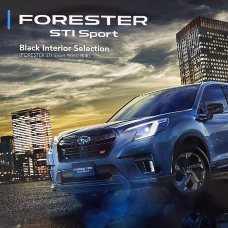 FORESTER STI Sport 特別仕様車 登場!!