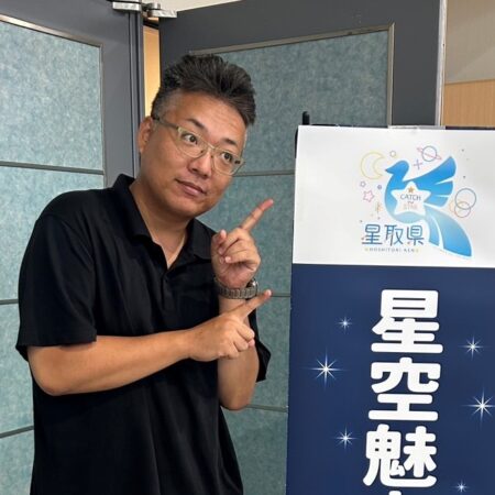 星空魅力化創発塾に行ってきた☆彡