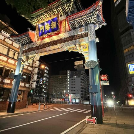 横浜観光してきました🌃