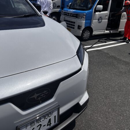 電欠の心配？