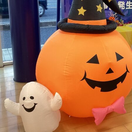 HAPPY HALLOWEEEEEEN